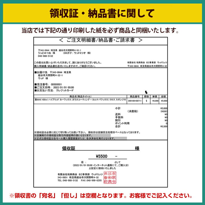 楽天市場】ラジオフライヤー #W5 リトルレッドワゴン ミニラジオ 