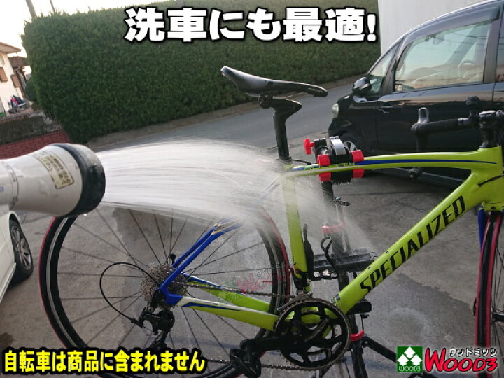 楽天市場】自転車用 メンテナンススタンド 折りたたみ式 ワーク 