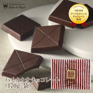 Ε NX}X nCJJI`R[g(170g/)