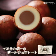 ハロウィン スイーツ プレゼント 食品 プチギフト お菓子 詰め合わせ お礼 洋菓子 手土産 個包装 セット…