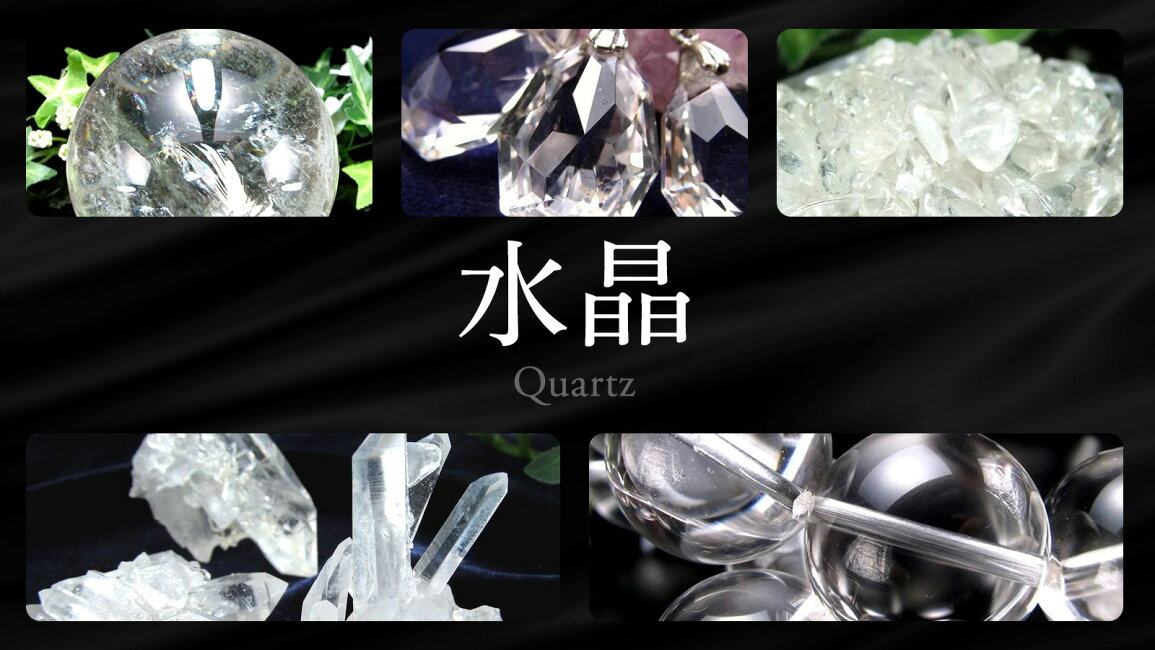レア/高透明】高品質 本水晶 バングル 幅広 ✨虹入り 55mm 一点物 天然石