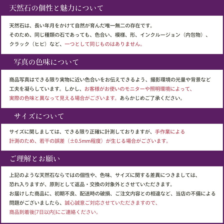 楽天市場】○女性にぴったりサイズ A至純天珠 閃電五眼天珠(せんでんご  