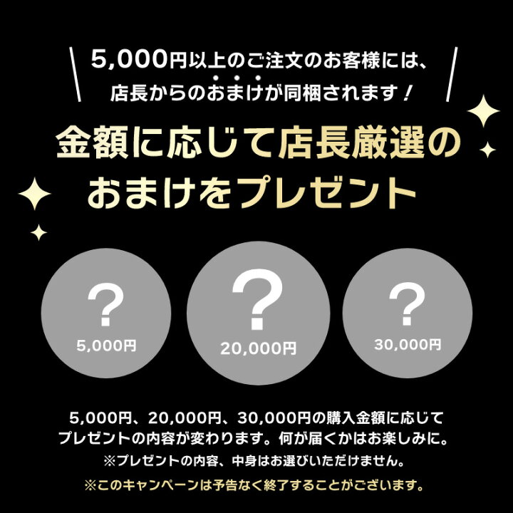 楽天市場】○山盛り1キロ【天然水晶 結晶ポイント 詰め合わせ 