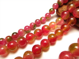 y3023:59܂P2{zy12mm EH[^[WFChzA 38-40cm F Ő VR r[Y p[Xg[yrn-pz