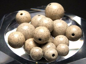 ●1粒売り 心身を癒す人気ストーン 台湾産 北投石【ホクトライト】 10.0mm珠 極上天然石 温泉成分を含むラジウム鉱石 【レアストーン】【tu-s】 パワーストーン 天然石