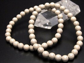 ●ナチュラルタイプ 北投石【ホクトライト】ブレスレット 5.5mm-6mm×30珠前後 極上天然石 温泉成分を含むラジウム鉱石 心身を癒す人気ストーン【レアストーン】【台湾産】【bl-】 パワーストーン 天然石