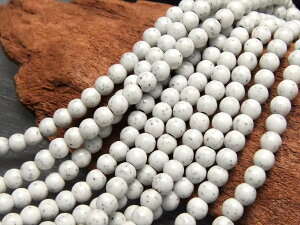 y123:59܂Ń|Cg5{zy4-4.5mm k zCg^Cv AzA 39-41cm zNgCg ɏVR 򐬕܂ރWEz SglCXg[ypYzyrn-sz p[