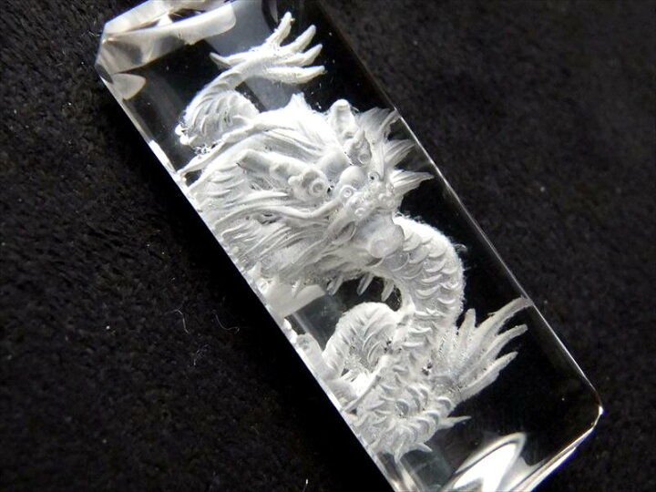 楽天市場】○【天然水晶 龍彫り ペンダントトップ】サイズ 縦約35mm 