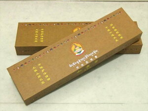 y錾zōy`xbg` @ӕ h()zՂ1100g 򉻗p h y@ӕ hz ґɔhgpykou-szyinmyz p[Xg[ VR