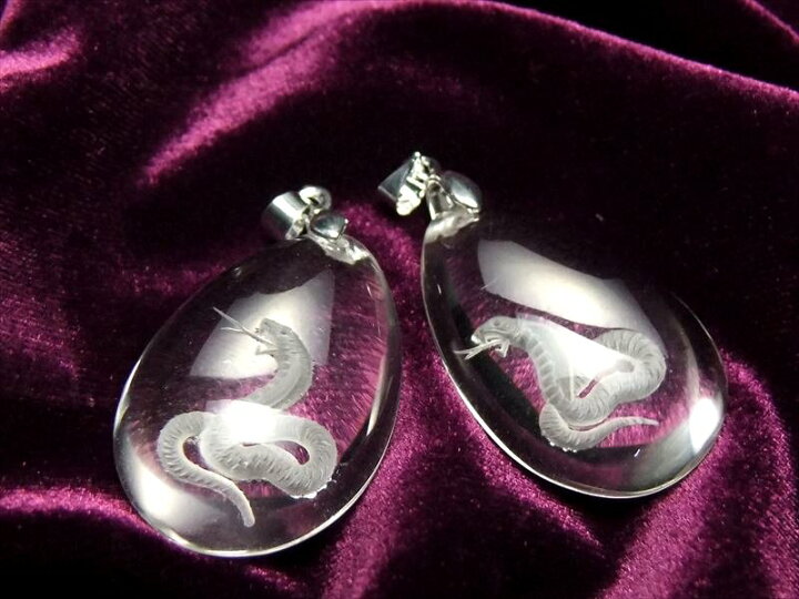 楽天市場】白ヘビ 蛇彫り 天然水晶 ペンダントトップ 最高の運気アップ  