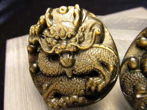 y錾zhSyS[fVCIuVfBAyj΁z J[rOv[gzc52mmO 򉻁E ƂĂyLVRYzygeki-obG34z