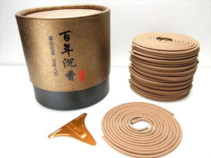 ySNi܂jz148 [ł{l̗D ׃bgɂĊȈՂĂĂȂꍇ܂Byinmyz p[Xg[ VR