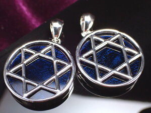 y錾zyMxIi覐΁jZ䊐 y_ggbv MTCYz a20mm 1 SILVER925 ^bNu[J[ eICgyi~rAEn_uBYzygeki-met2F63z p[Xg