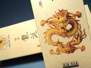 AEgbg yiイ񂱂jz Ղ1150O Â璿dĂi aC̎̂Nɂ鍁 yinmyz p[Xg[ VR