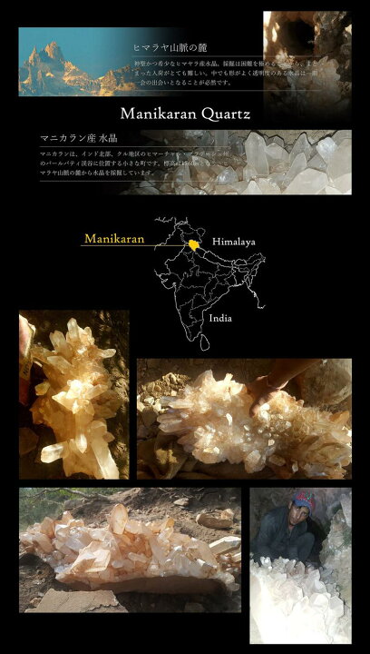 楽天市場】○スノータイプ【マニカランクォーツ ブレスレット】12mm×17  