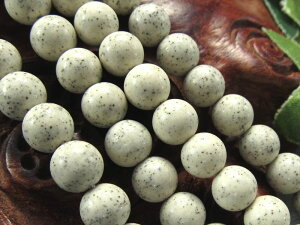 y123:59܂Ń|Cg5{zy7mm k F^Cv AzA 27-29cm zNgCg ɏVR 򐬕܂ރWEz SglCXg[ypYz p[Xg[ VR