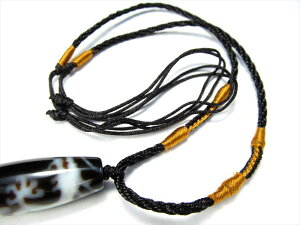 yfUCgݕRlbNX ubNJ[zTCY44cm-58cm ̒\ȑgݕRlbNX Vv^Cv F V VR΂\y^CvMzp[Xg[ VR