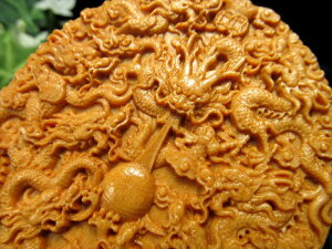 y523:59܂Ń|Cg2{z@חʒyؒ 9C̗iqj Xgbvz ؒ蕔 c80mm ܖ{܂mFł@ׂȖؒ  ^UPɂ p[Xg[ VR