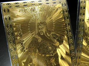 yEJ^ ֒鐹Nzc80mm 50mm EɐEE 򃂃`[t8̌ zobOɁyinmy-4z p[Xg[ VR