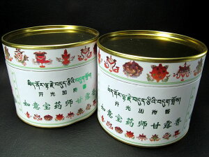 y`xbg` @ӕ tØI()zԉQ^Cv 򉻗p y@ӕ ፁ tØI ʁz yinmyz p[Xg[ VR