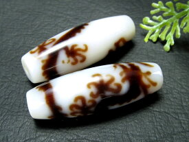 ●待望の白天珠入荷!! 五本爪 A至純天珠【龍神 白天珠(りゅうじんしろてんじゅ)】サイズ:約37mm-39mm 1個売り 【2025年11月入荷の画像あり】【te-s】 パワーストーン 天然石