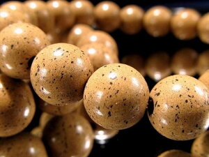 ݂̂CG[J[yDk΁yCG[zNgCgzuXbgz10mm-10.5mm×20O pƓ{̊ 򐬕܂ރWEz ؖtypYz p[Xg