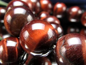 ybh^CK[AC uXbgz12mm-12.5mm×17O [݂̂ԊF ₩ȎȖ͗l ͂ƍ͂̏ے ܂΁yAtJYz p[Xg[ VR