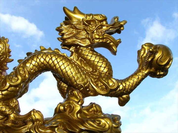 楽天市場 Ll 特大 開運 金龍モチーフ 玉持ち龍神 ドラゴン 置物 高さ約175mm 全長約300mm 新春の開運祈願に 金運 財運 comrose 楽天市場 Ll 特大 開運 金龍モチーフ 玉持ち龍神 ドラゴン 置物 高さ約175mm 全長約300mm 新春の開運祈願に 金運 財運 comrose