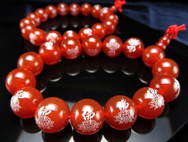 【10日23:59までポイント5倍】【カーネリアン蓮画・佛字彫り念珠ブレスレット】主玉14mm×14珠前後 親玉14mm 仏の智慧・慈悲の象徴【ブラジル産】 パワーストーン 天然石