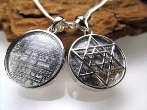 y錾zy^gEL[u MxIy_ggbv Vo[J[ MTCYzc20mm 1 SILVER925 eICgy覐΁zyi~rAEn_uBYzygeki-met2F16z p[X