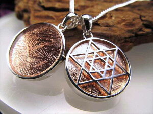 y錾zy^gEL[u MxIy_ggbv sNS[hJ[ MTCYzc20mm 1 SILVER925 eICgy覐΁zyi~rAEn_uBYzygeki-met2F15z 