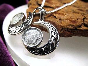 y錾zyOMxIT[Ny_ggbvz SILVER925 Vo[J[ c20mm 1 eICgi覐΁jyi~rAEn_uBYzygeki-met2F29z p[Xg[ VR