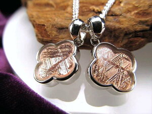 y錾zyeICg覐΃t[`[tMxIy_ggbvzsNS[h ő啝13.5mm 1 o_IȖ͗lyi~rAEn_uBYzygeki-met2F20z p