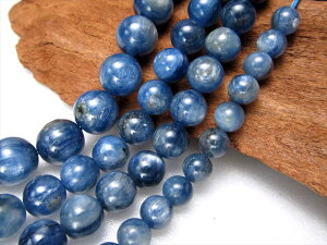 �y���|�C���g�o�b�N�Ւ�P2�{�zAAA�y��10mm�� ��A �J�C���i�C�g(������)�z ��38-40cm �ɏ� �V�R�� �r�[�Y �p���[�X�g�[���y�u���W���Y�z�yrn-s�z �p���[�X�g�[�� �V�R��