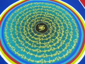 yq 䶗 (ザ܂񂾂)zTCY33cm×33cm C{[J[ mE^JGtɂM 菑̐(^J) `xbg ̐}Ep 100%ؖ(Rbg)䎆yss-30