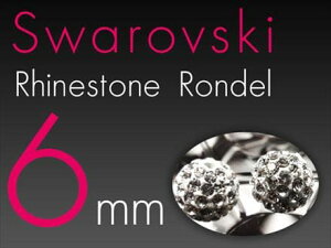 6~ XtXL[ CXg[f ō炫X^[_Xg^ 10 6~ eypa-pz p[Xg[ VR