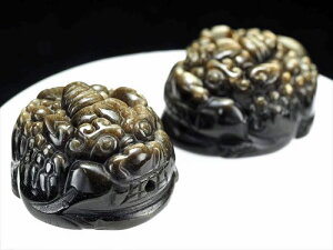 y錾zyS[fVCIuVfBAij΁j Ղ溁iqLEj^u MTCYz c32mmyLVRYzygeki-obG43z