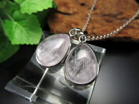 ●【激安宣言】【クンツァイトペンダントトップ】ぷっくりドロップ型 石サイズ縦約15mm 1個売り シルバーカラー【ブラジル産】【geki-1010B13】【hos】 パワーストーン 天然石