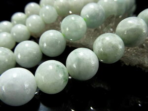 y3023:59܂P2{zyŐ(~}[WFCh) 10mmzAji 38-40cm ɏ VR r[Y p[Xg[y~}[Yzyrn-pz