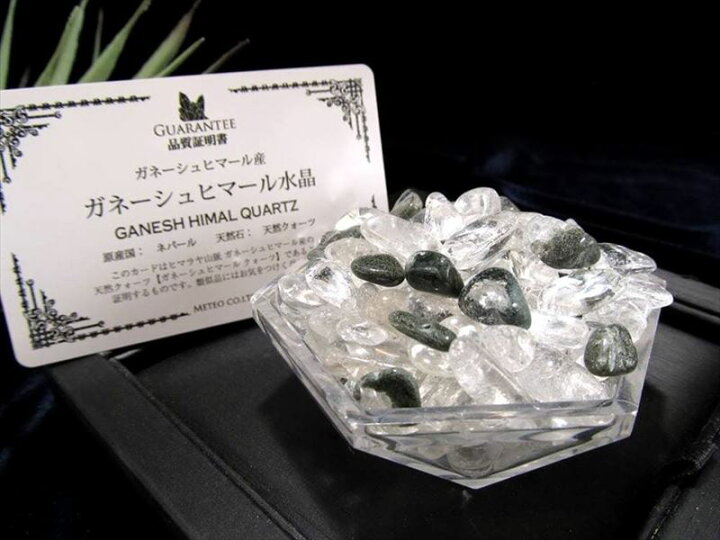 楽天市場】在庫あるだけ! 幻の激レア水晶【ガネーシュヒマール産 水晶 