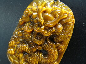 大迫力！【タイガーアイ 龍彫り ペンダントトップ】 石サイズ縦約54mm前後 青龍 イエロータイガーアイ【hos】 パワーストーン 天然石