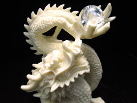 ●天然水晶丸玉付き【龍神 丸玉付き 置物】幅110mm前後 高さ135mm 大人気！天然水晶（約30mm-35mm）のドラゴンボール【龍玉】付き！大吉開運！ ドラゴン インテリアやお部屋のアクセントに♪【hos】【inmy】 パワーストーン 天然石
