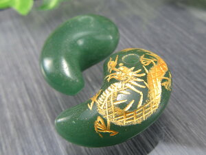 yubNtCf[Ԓ|Cg5{z1yh藴Ax`ʁz(܂)c30mm×19mm VR΁yChYz p[Xg[ VR