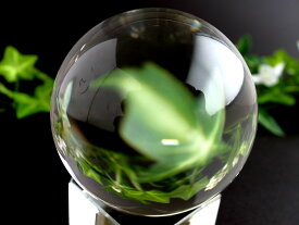 ●完全透明【無垢水晶 丸玉】重さ 193g 直径52mm 極上の透明感 天然水晶 天然石 クリスタル台座と豪華BOX付 一点物【ブラジル産】sai