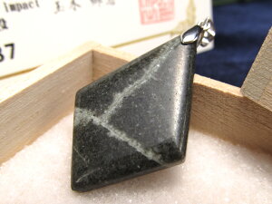 _̍z΁EVƐ΁yVƐ΁iĂ񂵂傤jy_ggbvz1_ ΃TCYc37mm Silver925 ؖty̎ʔԍLځzNE򉻁EJ^ ˔ty{茧Yz