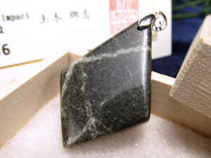 _̍z΁EVƐ΁yVƐ΁iĂ񂵂傤jy_ggbvz1_ ΃TCYc38.5mm Silver925 ؖty̎ʔԍLځzNE򉻁EJ^ ˔ty{茧Yz