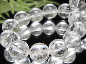 EI󏭐yhNH[c uXbgz8mm-8.5mm×23 xȃGlM[S\̎ 4̒a΁y^UjA hnYz p[Xg[ VR