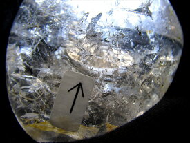 水入り＆虹入り【たっぷり水入り 磨き原石】重さ172g 古代の水を封入した水晶 最強のパワーストーン 1点物 水入り水晶【ブラジル産】 パワーストーン 天然石