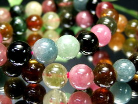 ●【MIXトルマリン ブレスレット】8.5mm-9mm×22珠前後 濃淡様々!人気のピンクトルマリン入り 心に活力と勇気を与える石【ブラジル産】【bl-p】