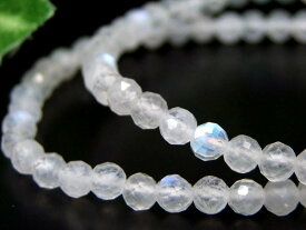 【26日23:59までポイント2倍】【ブルームーンストーン (月長石) ボールカット ブレスレット】石サイズ4mm-4.5mm キラキラ繊細カット 愛と予言と透視の石 永遠の愛の象徴【インド産】 パワーストーン 天然石